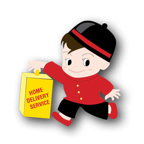 DeliveryService
